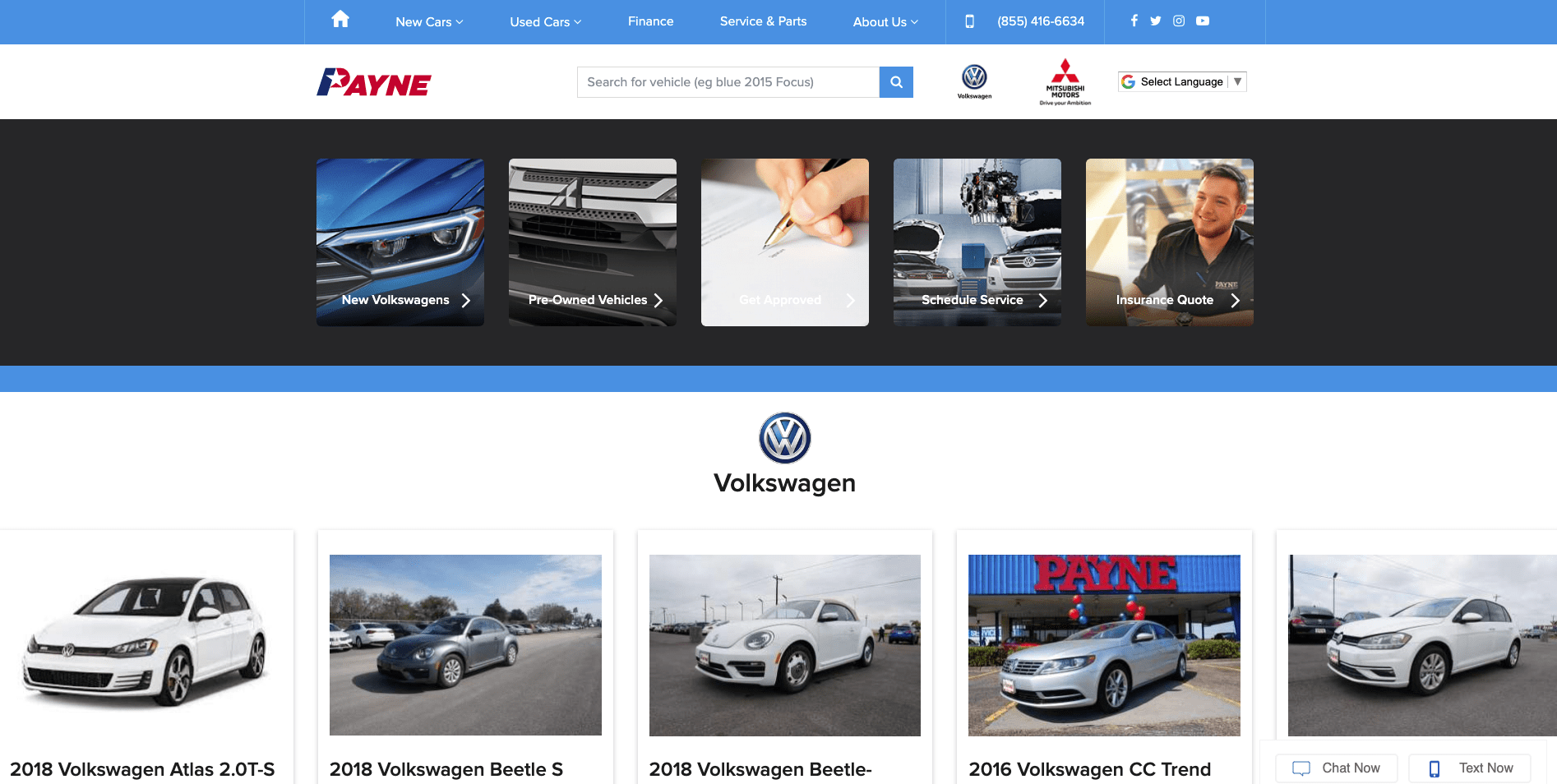 How We Built a Dedicated Software Development Team for Payne Auto Group screen 1